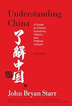Understanding China