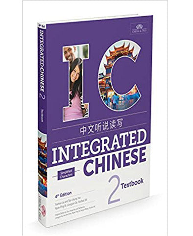 Integrated Chinese 2 Textbook Simplified